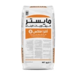   Waterproof cement paint ULTRA FLEX   Brand Meister   bag 10 kg   