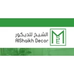 الشيخ للديكور