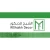 الشيخ للديكور