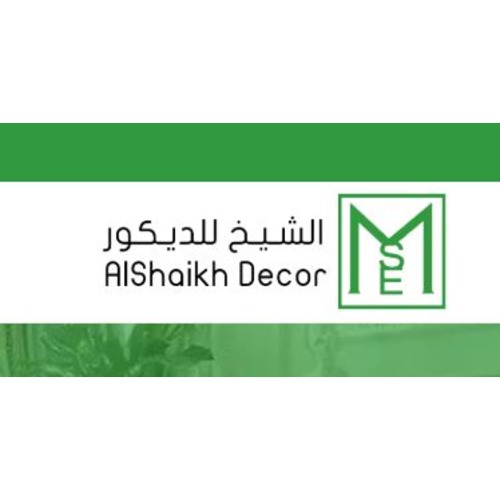 الشيخ للديكور
