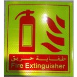 Fire Extinguisher Sign Stricker, Size 18x13 cm, Yellow and Red Color