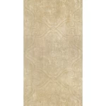 ورق جدران ايطالي مقاس 10 م×0.53 م، لون بيج، موديل 57006