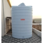 خزان مياه عمودي بولي ايثيلين سعة 15000 لتر | السلام للخزانات