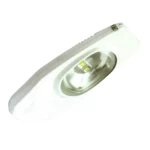 كشاف شارع ليد الطاقة 100 واط، مقاس 450×240×80 مم، لون ابيض | شركة الأنوار