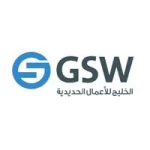 شركة الخليج للتخصصات الحديدية