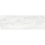 Spanish Porcelain Floor Tiles 11×33.15 cm, White