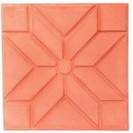 Decorative Cement Wall Tiles, Dimensions 40X40 cm,Height 5 cm, Light Red Color | Al-Sarif Construction