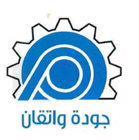 مصنع جودة واتقان للفيبر جلاس
