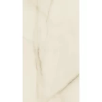 Spanish Porcelain Floor Tiles 120x120 cm, Natural Color