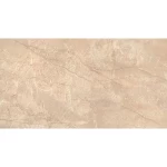 3D Clay panels, pink, size 120x60 cm, model celestial castle yellow mount