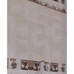 Spanish Ceramic Wall Tiles, Kitchen Color, Size 20×60 cm, Grecia Decor Mocha Model