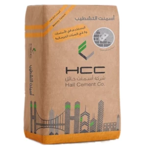 أسمنت بورتلاندي تشطيب عبوة 50 كجم، مرن، SASO-ASTM-C91 | اسمنت حائل