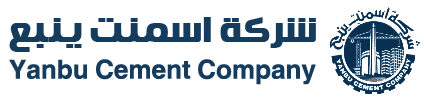 شركة اسمنت ينبع