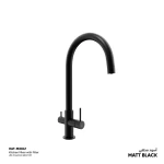 Sink Mixer Dimensions 40.4 x 22.7 x 13 cm, Matt Black Color