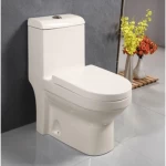 كرسي حمام افرنجي، مقاس 30 سم، لون بيج