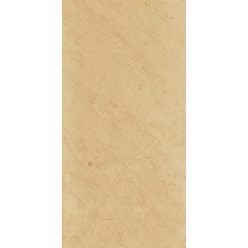 Porcelain Floor Tiles 60x30 cm, Thickness 20 mm, Gold Color | Exa Alfanar Company