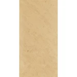 بلاط ارضيات بورسلان، مقاس 60×30 سم، سمك 20 ملم، لون ذهبي، شركة اكسا الفنار