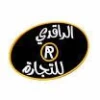 مجموعة الراقدي للإنارة