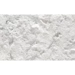 Clay Stone Panels Rock Face, Size 90 × 60 cm, White Color, Model Number 052