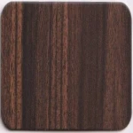 الواح تكسية كلادينج، سمك 4 ملم، لون خشبى داكن مقاس 1.25×5.60 متر