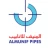 المنيف للانابيب