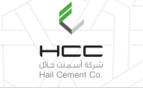 اسمنت حائل