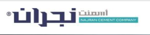 Najran cement