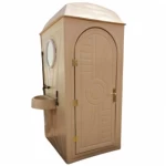 Fiberglass Portable Toilet, Size 120×100×250 cm | Al-Mawarid Al-Haditha Factory