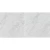 Porcelain Floors 120x120x1 cm, White, Matthew Model | Abyat Company - Image 2
