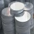 Circular Aluminum Board Thickness 2 mm, Diameter 60 cm