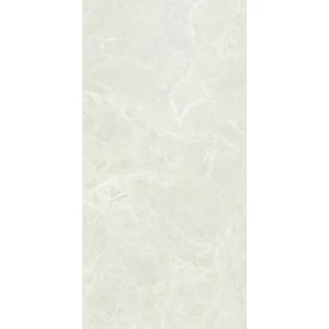 Porcelain Floors 60x120 cm Thickness 11 mm Beige Color | Exa Company