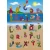 Mural image kids design, size 183×254 cm, color beige with blue