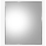 Bathroom Mirrors, Size 70x60 cm, Model SCQ-P4