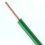 Solid Copper Wire 1.5mm Size, 450/750V, PVC Insulated, Green Color | Riyadh Cables