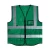 سترة عمل عاكسة، مزودة بثلاث جيوب وبطاقة تعريف، لون اخضر، عرض 2 إنش