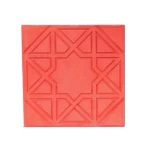 Cement floor tiles, Islamic design, length 40 cm width 40 cm thickness 4 cm, red color | Al Wasad Industrial