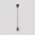 Brown Indoor Hanging Light Single Bulb 40 mm x 96 mm, Cord 1.5 m |  - Image 2