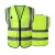 سترة سلامة عاكسة، مزودة بثلاث جيوب وبطاقة تعريف، لون فسفوري،عرض 2 إنش