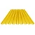 Corrugated Roof Sheet [Shinko Zinc] Thickness  0.6 mm Length  4 meter Yellow Color