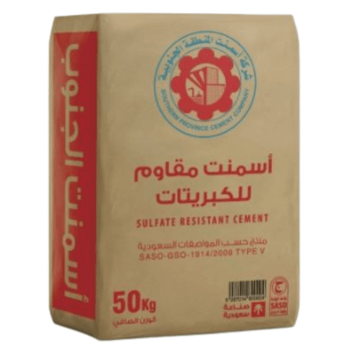 اسمنت مقاوم للكبريتات كيس 50 كيلو، لون رمادي | اسمنت المنطقة الجنوبية