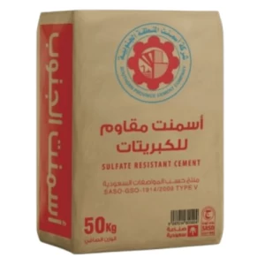 اسمنت مقاوم للكبريتات كيس 50 كيلو، لون رمادي | اسمنت المنطقة الجنوبية