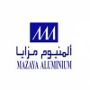 ألمنيوم مزايا