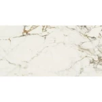 بورسلان مدهون ومقصوص لامع، لون بيج، مقاس 120×60 سم 