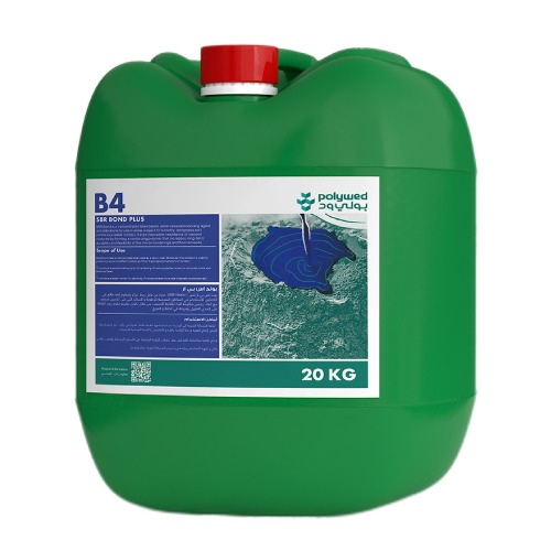 إضافة مقاومة للماء B4 SBR Bond Pure 4 كجم لون أبيض سائل | بولي ود كيماويات البناء