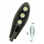 Street light, dimensions 340 x 880 mm, Color temperature 2700-6500 K | AL Anwar Factory