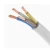 Four Core 0.75mm Cable, Flexible Copper Wire, 300/500V, PVC Insulated | Nohascom