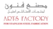 مصنع فنون