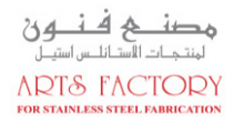 مصنع فنون