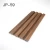 Chinese  Wood Substitute for Floor Size 15.9×1.2×290   mm JP-59 | palaces for decoration Company