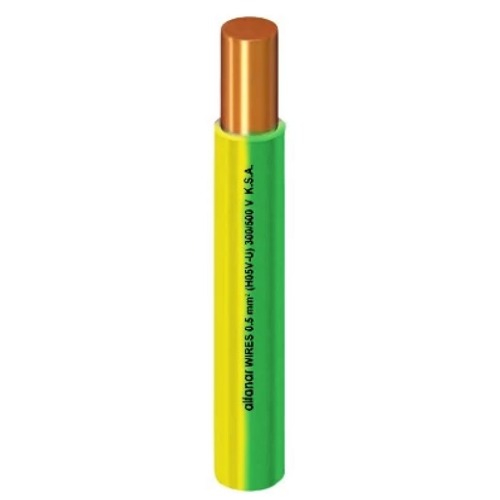 Single Electrical Wire 2.5mm 450/750 Volts, Solid Copper 1.78mm Diameter, Heat Resistant PVC | Al Fanar